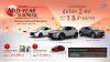 มาสด้าจัดให้รับข้อเสนอใหญ่สุดแห่งปี MAZDA MID-YEAR SURPRISE  ซื้อรถลุ้นรถ ออกรถมาสด้าทุกรุ่นลุ้นโชค 2 ต่อ มูลค่า 1.8 ล้านบาท