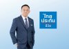 ไทยประกันชีวิตแจ้งผลประกอบการ 6 เดือนแรกของปี 2569 กำไรสุทธิแข็งแกร่ง 6,575 ล้านบาท เติบโต 3.9% จากช่วงเดียวกันของปีก่อน สะท้อนถึงการสร้างผลกำไรอย่างมีเสถียรภาพ โดยกำไรจากการให้บริการตามสัญญาจากกรมธรรม์ใหม่ (New Business CSM) อยู่ที่ 5,211 ล้านบาท ไทยประกันชีวิตแจ้งผลประกอบการ 6 เดือนแรกของปี 2569 กำไรสุทธิแข็งแกร่ง 6,575 ล้านบาท เติบโต 3.9% จากช่วงเดียวกันของปีก่อน สะท้อนถึงการสร้างผลกำไรอย่างมีเสถียรภาพ โดยกำไรจากการให้บริการตามสัญญาจากกรมธรรม์ใหม่ (New Business CSM) อยู่ที่ 5,211 ล้านบาท