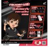 ฮอนด้าบิ๊กไบค์ ชวนผู้ใช้รถตรวจรถฟรีถึง 10 รายการ ขับขี่ปลอดภัย  รับเทศกาลปีใหม่ 2569 ตั้งแต่วันที่ 1 30 พฤศจิกายน 2568
