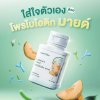 นิวทริไลท์ “โพรไบโอติก มายด์” ทางเลือกของการใส่ใจตัวเองสู่ไลฟ์สไตล์ที่ลงตัว นิวทริไลท์ “โพรไบโอติก มายด์” ทางเลือกของการใส่ใจตัวเองสู่ไลฟ์สไตล์ที่ลงตัว