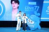 OCEAN LIFE ไทยสมุทรประกันชีวิต เปิดตัวนิทรรศการ “LOVE IN THE UNIVERSE รักที่สุดในจักรวาล”  ย้ำแนวคิด “รักตัวเอง” ผ่าน Immersive Love Experience  พร้อมส่ง “LOVE PROTECT 77” ประกันสะสมทรัพย์เพื่อ “เดอะแบก” ที่รักตัวเอง