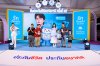 OCEAN LIFE ไทยสมุทรประกันชีวิต ส่งมอบพลังความรักในงานวันประกันชีวิตแห่งชาติ 2569 ขนทัพประกันไฮไลท์ พร้อมกิจกรรมสุดคิ้วท์สร้างรอยยิ้มแก่ลูกค้า OCEAN LIFE ไทยสมุทรประกันชีวิต ส่งมอบพลังความรักในงานวันประกันชีวิตแห่งชาติ 2569 ขนทัพประกันไฮไลท์ พร้อมกิจกรรมสุดคิ้วท์สร้างรอยยิ้มแก่ลูกค้า
