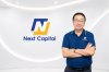 NCAP เคาะดอกเบี้ยหุ้นกู้ 2 ชุด 5.10%-5.25% ต่อปี คาดเปิดจองซื้อ 7 – 9 ก.ย.นี้ รับพอร์ตสินเชื่อมอเตอร์ไซค์โตแกร่ง ชูอันดับความน่าเชื่อถือ BBB- แนวโน้ม Positive