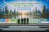 รัฐมนตรีประจำสำนักนายกฯ เป็นประธานเปิดงาน Thailand MICE Week 2026 รัฐมนตรีประจำสำนักนายกฯ เป็นประธานเปิดงาน Thailand MICE Week 2026