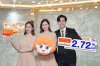 ธอส. ฉลองครบ 6 รอบ 72 ปี รับผลตอบแทนสุดคุ้มกับเงินฝากออมทรัพย์และสลากออมทรัพย์ พร้อมรับหมอน TORRY รุ่น Limited Edition