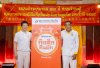 ธนชาตประกันภัย ร่วมสืบสานสองศตวรรษแห่งศรัทธา สนับสนุนงาน  เฉลิมฉลอง 200 ปี ศาลเจ้ากะทู้ ต้นกำเนิดประเพณีถือศีลกินผักภูเก็ต