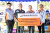 ธนชาตประกันภัย ร่วมส่งต่อโอกาสทางการศึกษา สนับสนุนอาหารกลางวันนักเรียน  โครงการ “ครูประกันภัยจิตอาสา 2569”