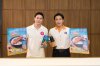 “คิวเฟรช” จับมือ “เด็กสมบูรณ์” เปิดตัว “แซลมอนปรุงรสหมักซอสถั่วเหลืองเข้มข้น” ผสานโปรตีนคุณภาพกับรสชาติซีอิ๊วที่คนไทยคุ้นเคย อร่อยง่าย ไม่ต้องปรุงเพิ่ม “คิวเฟรช” จับมือ “เด็กสมบูรณ์” เปิดตัว “แซลมอนปรุงรสหมักซอสถั่วเหลืองเข้มข้น” ผสานโปรตีนคุณภาพกับรสชาติซีอิ๊วที่คนไทยคุ้นเคย อร่อยง่าย ไม่ต้องปรุงเพิ่ม