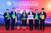 กฟผ. คว้า 5 รางวัล จากเวที IEI 2026 ประเทศจีน ตอกย้ำความเป็นผู้นำด้านนวัตกรรมและเทคโนโลยีพลังงาน กฟผ. คว้า 5 รางวัล จากเวที IEI 2026 ประเทศจีน ตอกย้ำความเป็นผู้นำด้านนวัตกรรมและเทคโนโลยีพลังงาน