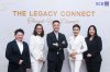 SCB ตอกย้ำบทบาท Trusted Partner จัดงานสัมมนา “The Legacy Connect” หนุนผู้ประกอบการไทยก้าวสู่อนาคตธุรกิจอย่างมั่นใจ SCB ตอกย้ำบทบาท Trusted Partner จัดงานสัมมนา “The Legacy Connect” หนุนผู้ประกอบการไทยก้าวสู่อนาคตธุรกิจอย่างมั่นใจ