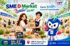 SME D Bank ผนึก กรมการค้าภายใน จัดใหญ่ “SME D Market” 26-27 ต.ค.  ชวนชอป ‘ไทยช่วยไทย พลัสฯ’ ลดค่าครองชีพประชาชน สร้างรายได้เอสเอ็มอีไทย