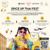 ทีเส็บ ผนึกกำลัง ททท.การบินไทยDITP เปิดตัวแคมเปญ SPICE UP THAI FEST  ยกระดับเทศกาลไทยสู่สายตานานาชาติผ่านเครือข่ายร้านอาหารไทยทั่วโลก