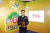 TCL รับมอบโล่ ฉลากประหยัดไฟเบอร์ 5 จาก  กฟผ. ร่วมขับเคลื่อนนวัตกรรมรักษ์โลกสู่ผู้บริโภค
