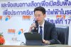 กกพ. สั่ง กฟน. แจงเหตุไฟดับย่านประดิพัทธ์ ภายใน 7 วัน กกพ. สั่ง กฟน. แจงเหตุไฟดับย่านประดิพัทธ์ ภายใน 7 วัน