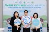อย. - FoSTAT เปิดตัว “Smart Kids with Good Health” ส่งเสริมโรงเรียนต้นแบบ อย.น้อย เดินหน้าสร้างเยาวชนไทยกินดี สุขภาพดี อย. - FoSTAT เปิดตัว “Smart Kids with Good Health” ส่งเสริมโรงเรียนต้นแบบ อย.น้อย เดินหน้าสร้างเยาวชนไทยกินดี สุขภาพดี
