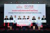 พรูเด็นเชียล ประเทศไทย สานต่อ “Give the Future” ปีที่ 4 มอบกรมธรรม์ประกันภัยอุบัติเหตุแก่ลูกจ้างกรุงเทพมหานครและลูกจ้างโรงพยาบาลรัฐ 80,000 คน