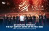 รู้ใจประกันภัย ตอกย้ำบริการที่ “รู้ใจ” ลูกค้า คว้ารางวัล The Best Contact Center of the Year พร้อมอีก 13 รางวัลองค์กรและบุคลากร จากเวที TCCTA Contact Center Awards 2026