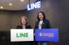 ทิพยประกันภัย จับมือ LINE ยกระดับประสบการณ์ความปลอดภัยลูกค้า เปิดตัวบริการแจ้งเตือนผ่าน LINE Official Notification (LON) ทิพยประกันภัย จับมือ LINE ยกระดับประสบการณ์ความปลอดภัยลูกค้า เปิดตัวบริการแจ้งเตือนผ่าน LINE Official Notification (LON)