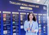 โฆษณาไทยประกันชีวิต “รอยสักของแม่” คว้ารางวัล THAILAND MORAL AWARDS 2025 ส่งต่อพลังแห่งความรัก ตอกย้ำคุณค่าสื่อสร้างสรรค์เพื่อสังคม โฆษณาไทยประกันชีวิต “รอยสักของแม่” คว้ารางวัล THAILAND MORAL AWARDS 2025 ส่งต่อพลังแห่งความรัก ตอกย้ำคุณค่าสื่อสร้างสรรค์เพื่อสังคม