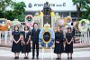 ไทยประกันชีวิต ร่วมวางพวงมาลาถวายราชสักการะ เนื่องในวันมหิดล 2569 ไทยประกันชีวิต ร่วมวางพวงมาลาถวายราชสักการะ เนื่องในวันมหิดล 2569