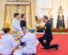 ไทยประกันชีวิต รับพระราชทานโล่ที่ระลึก ในฐานะองค์กรผู้ทำคุณประโยชน์ ไทยประกันชีวิต รับพระราชทานโล่ที่ระลึก ในฐานะองค์กรผู้ทำคุณประโยชน์