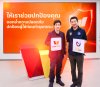 ทรูมันนี่ ผนึกกำลังกับ ตำรวจไซเบอร์ ชวนผู้ใช้งานติดตั้งแอป Cyber Check ยกระดับความปลอดภัยการเงินดิจิทัลขั้นสุด ปกป้องผู้ใช้ก่อนทำธุรกรรม ทรูมันนี่ ผนึกกำลังกับ ตำรวจไซเบอร์ ชวนผู้ใช้งานติดตั้งแอป Cyber Check ยกระดับความปลอดภัยการเงินดิจิทัลขั้นสุด ปกป้องผู้ใช้ก่อนทำธุรกรรม