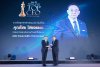 ซีอีโอ ไทยประกันชีวิต รับรางวัล “THAILAND TOP CEO OF THE YEAR 2026” ซีอีโอ ไทยประกันชีวิต รับรางวัล “THAILAND TOP CEO OF THE YEAR 2026”