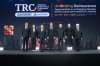 ครั้งแรกของประเทศไทย! งานประชุม Thailand Reinsurance Conference (TRC) 2025 งานใหญ่แห่งปีด้านการประกันภัยต่อ มุ่งสู่การเป็นศูนย์กลางประกันภัยและประกันภัยต่อของภูมิภาคอาเซียน ครั้งแรกของประเทศไทย! งานประชุม Thailand Reinsurance Conference (TRC) 2025 งานใหญ่แห่งปีด้านการประกันภัยต่อ มุ่งสู่การเป็นศูนย์กลางประกันภัยและประกันภัยต่อของภูมิภาคอาเซียน