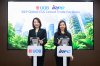 ยูโอบี และ ไออาร์พีซี ยกระดับ สินเชื่อเพื่อการค้า อ้างอิง S&amp;P Global ESG Score  ต่อยอด Sustainable Finance ในไทย