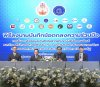 ไอแบงก์ ร่วมลงนามความร่วมมือกับสำนักงานศาลยุติธรรม เชื่อมโยงข้อมูลบัญชีเงินฝากผ่านระบบอิเล็กทรอนิกส์ ยกระดับกระบวนการยุติธรรมสู่ยุคดิจิทัล ไอแบงก์ ร่วมลงนามความร่วมมือกับสำนักงานศาลยุติธรรม เชื่อมโยงข้อมูลบัญชีเงินฝากผ่านระบบอิเล็กทรอนิกส์ ยกระดับกระบวนการยุติธรรมสู่ยุคดิจิทัล