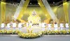 ไอแบงก์ บันทึกเทปถวายพระพรพระบาทสมเด็จพระเจ้าอยู่หัว  เนื่องในโอกาสวันเฉลิมพระชนมพรรษา 28 กรกฎาคม 2569
