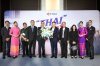 ไอแบงก์ร่วมแสดงความยินดีในพิธีเปิดการกลับเข้าซื้อขายหลักทรัพย์ของ บมจ.การบินไทย (THAI) พร้อมตอกย้ำบทบาทพันธมิตรในการฟื้นฟูกิจการอย่างยั่งยืน
