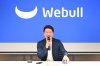 Webull เดินหน้าขยายการเติบโตในไทย หลังเข้าถือหุ้น Pi Securities ตั้งเป้า AUM แตะ 2.0 แสนล้านบาท Webull เดินหน้าขยายการเติบโตในไทย หลังเข้าถือหุ้น Pi Securities ตั้งเป้า AUM แตะ 2.0 แสนล้านบาท