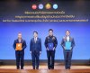 กรุงไทย ผนึก กรมธนารักษ์ และ ธอส. ยกระดับฐานข้อมูลอสังหาฯ ขับเคลื่อนเศรษฐกิจดิจิทัล กรุงไทย ผนึก กรมธนารักษ์ และ ธอส. ยกระดับฐานข้อมูลอสังหาฯ ขับเคลื่อนเศรษฐกิจดิจิทัล