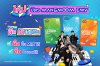 บัตร Mangmoom EMV ใบเดียวครบทุกไลฟ์สไตล์ เดินทาง MRT ทุกสาย ลดสูงสุด 50% และ Cashback จากยอดซื้อ พร้อมลุ้น Meet & Greet กับ CIRCRL พรีเซนเตอร์น้องใหม่ บัตร Mangmoom EMV ใบเดียวครบทุกไลฟ์สไตล์ เดินทาง MRT ทุกสาย ลดสูงสุด 50% และ Cashback จากยอดซื้อ พร้อมลุ้น Meet & Greet กับ CIRCRL พรีเซนเตอร์น้องใหม่