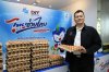 ปธ.เดชา นำทีม SME D Bank ชอปกระหน่ำในงาน "SME D Market" ช่วยผู้ประกอบการเพิ่มยอดขาย ช่วยประชนชนลดค่าครองชีพ ปลุกเศรษฐกิจไทยคึกคัก ปธ.เดชา นำทีม SME D Bank ชอปกระหน่ำในงาน "SME D Market" ช่วยผู้ประกอบการเพิ่มยอดขาย ช่วยประชนชนลดค่าครองชีพ ปลุกเศรษฐกิจไทยคึกคัก