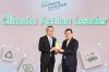 SME D Bank คว้ารางวัล Climate Action Leader 2025 บทบาทชัดเจนองค์กรขับเคลื่อนช่วยลดโลกร้อน เดินหน้าสู่ความยั่งยืน SME D Bank คว้ารางวัล Climate Action Leader 2025 บทบาทชัดเจนองค์กรขับเคลื่อนช่วยลดโลกร้อน เดินหน้าสู่ความยั่งยืน