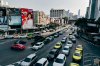 อุตสาหกรรม Ride-Hailing ไทย เดินหน้าสู่ยุคใหม่ของการแข่งขันด้วยมาตรฐานและความปลอดภัย อุตสาหกรรม Ride-Hailing ไทย เดินหน้าสู่ยุคใหม่ของการแข่งขันด้วยมาตรฐานและความปลอดภัย