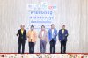 SME D Bank ไม่หยุดช่วยเอสเอ็มอี ลุย พาแบงก์รัฐ มาช่วยราษฎร์ จ.เชียงใหม่ ยกทัพบริการพัฒนาคู่เติมทุนดอกเบี้ยพิเศษเพียง 3%ต่อปี ปลุกพลังเศรษฐกิจไทย SME D Bank ไม่หยุดช่วยเอสเอ็มอี ลุย พาแบงก์รัฐ มาช่วยราษฎร์ จ.เชียงใหม่ ยกทัพบริการพัฒนาคู่เติมทุนดอกเบี้ยพิเศษเพียง 3%ต่อปี ปลุกพลังเศรษฐกิจไทย