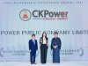 CKPower คว้ารางวัลเอเชีย AREA Awards 2025 ต่อเนื่องปีที่ 4