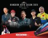ตำนาน JDM บุกไทย! การรวมตัวเจ้าสำนักรถแต่งระดับตำนานญี่ปุ่นตัวจริง จำนวนมากที่สุดในเมืองไทย ที่งาน Bangkok Auto Salon 2025 ตำนาน JDM บุกไทย! การรวมตัวเจ้าสำนักรถแต่งระดับตำนานญี่ปุ่นตัวจริง จำนวนมากที่สุดในเมืองไทย ที่งาน Bangkok Auto Salon 2025