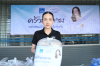 มาดามแป้งเปิด ครัวมาดาม ส่งอาสากล้าใหม่ลงพื้นหาดใหญ่ ช่วยเหลือผู้ประสบอุทกภัย