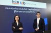 ttb analytics จับมือ NCB เปิดอินไซต์เครดิตคนไทย  ชี้ 40% คนไทยวัยทำงานยังไม่มีประวัติสินเชื่อในฐานข้อมูลเครดิต