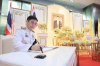 ธ.ก.ส. จัดพิธีเฉลิมพระเกียรติพระบาทสมเด็จพระเจ้าอยู่หัว เนื่องในโอกาสวันเฉลิมพระชนมพรรษา 28 กรกฎาคม 2569 ธ.ก.ส. จัดพิธีเฉลิมพระเกียรติพระบาทสมเด็จพระเจ้าอยู่หัว เนื่องในโอกาสวันเฉลิมพระชนมพรรษา 28 กรกฎาคม 2569