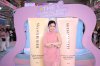 “HER HYNESS” ตอกย้ำผู้นำครีมกันแดดคลีนบิวตี้ ขยายพอร์ตฟอลิโอรุกตลาด “Body Sunscreen” ชูกลยุทธ์ “The 1st Clinically Proven Body Sunscreen” “HER HYNESS” ตอกย้ำผู้นำครีมกันแดดคลีนบิวตี้ ขยายพอร์ตฟอลิโอรุกตลาด “Body Sunscreen” ชูกลยุทธ์ “The 1st Clinically Proven Body Sunscreen”