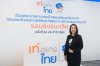 มูลนิธิทีทีบี จุดประกายภูมิคุ้มกันทางการเงินให้เยาวชนไทย  สร้างการเรียนรู้ผ่านการประกวดบอร์ดเกม "เท่ได้...ใช้เงินเป็น"