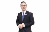 EXIM BANK ขับเคลื่อนเมืองคาร์บอนต่ำ วางโครงสร้างทางการเงินสีเขียว ภายใต้วงเงินสนับสนุน 200 ล้านดอลลาร์สหรัฐ จากธนาคารโลก EXIM BANK ขับเคลื่อนเมืองคาร์บอนต่ำ วางโครงสร้างทางการเงินสีเขียว ภายใต้วงเงินสนับสนุน 200 ล้านดอลลาร์สหรัฐ จากธนาคารโลก