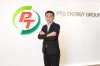 “PTG” ประกาศ! ตรึงราคาน้ำมันดีเซลตามนโยบายรัฐ ลดภาระค่าครองชีพประชาชน “PTG” ประกาศ! ตรึงราคาน้ำมันดีเซลตามนโยบายรัฐ ลดภาระค่าครองชีพประชาชน