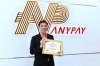 เอนี่เพย์ ตอกย้ำความปลอดภัยทุกธุรกรรม รับรองมาตรฐาน PCI DSS ต่อเนื่องปีที่ 3 เอนี่เพย์ ตอกย้ำความปลอดภัยทุกธุรกรรม รับรองมาตรฐาน PCI DSS ต่อเนื่องปีที่ 3