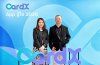CardX เสริมทักษะดิจิทัล สร้างเกราะกันภัยการเงินให้ลูกค้าทุกวัย ผ่านเวิร์กช็อป “CardX App รู้ใจ ปี 2569” ใช้แอปมั่นใจ รู้ทันมิจฉาชีพ CardX เสริมทักษะดิจิทัล สร้างเกราะกันภัยการเงินให้ลูกค้าทุกวัย ผ่านเวิร์กช็อป “CardX App รู้ใจ ปี 2569” ใช้แอปมั่นใจ รู้ทันมิจฉาชีพ